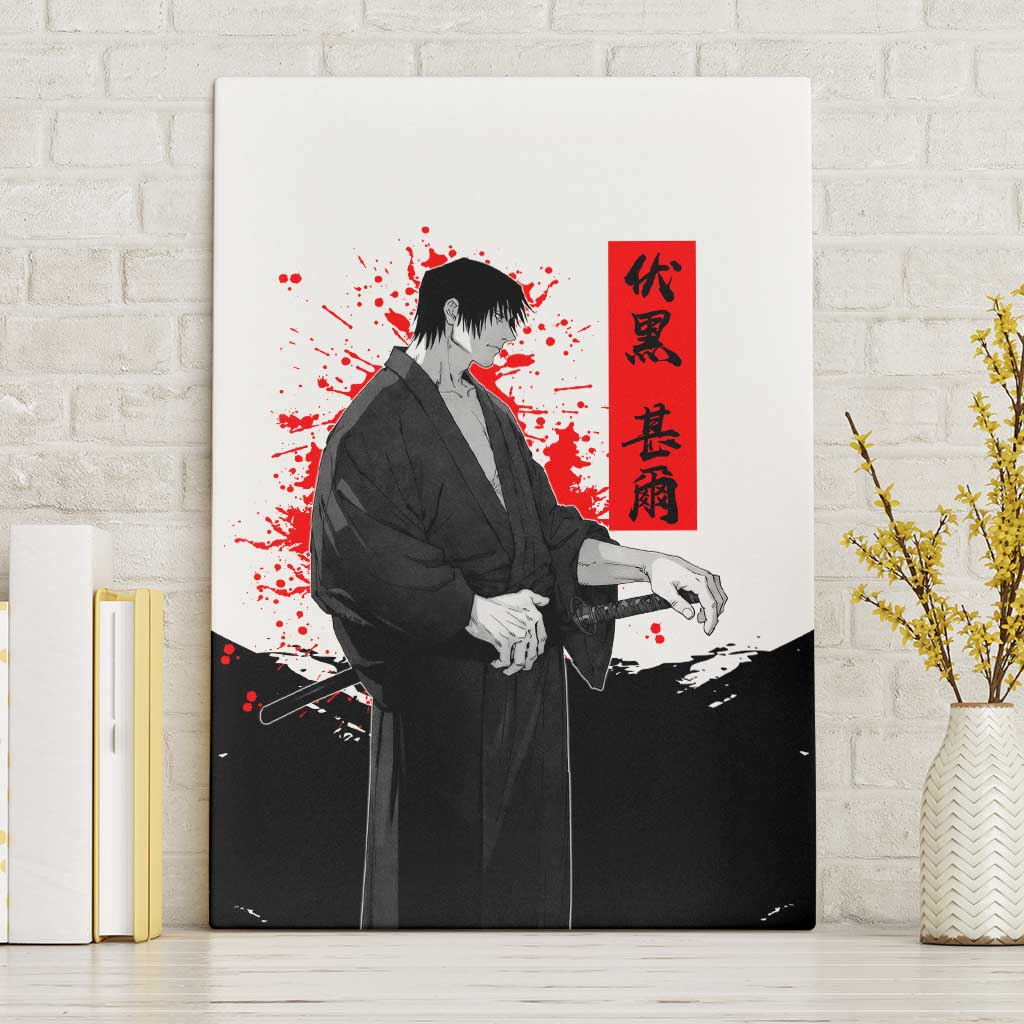 Toji Fushiguro Jujutsu Kaisen Samurai Theme Canvas Wall Art with Katana, Red Kanji and Oni Mask Artwork - The Mazicc