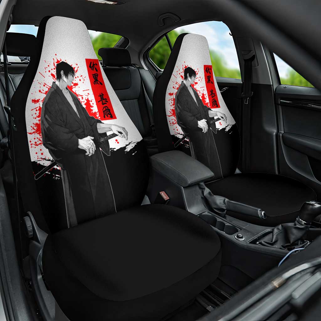 Toji Fushiguro Jujutsu Kaisen Samurai Theme Car Seat Cover with Katana, Red Kanji and Oni Mask Artwork - The Mazicc