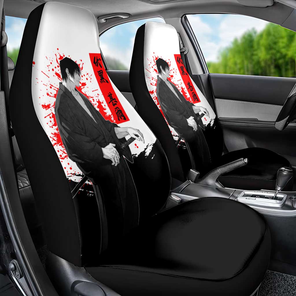 Toji Fushiguro Jujutsu Kaisen Samurai Theme Car Seat Cover with Katana, Red Kanji and Oni Mask Artwork - The Mazicc