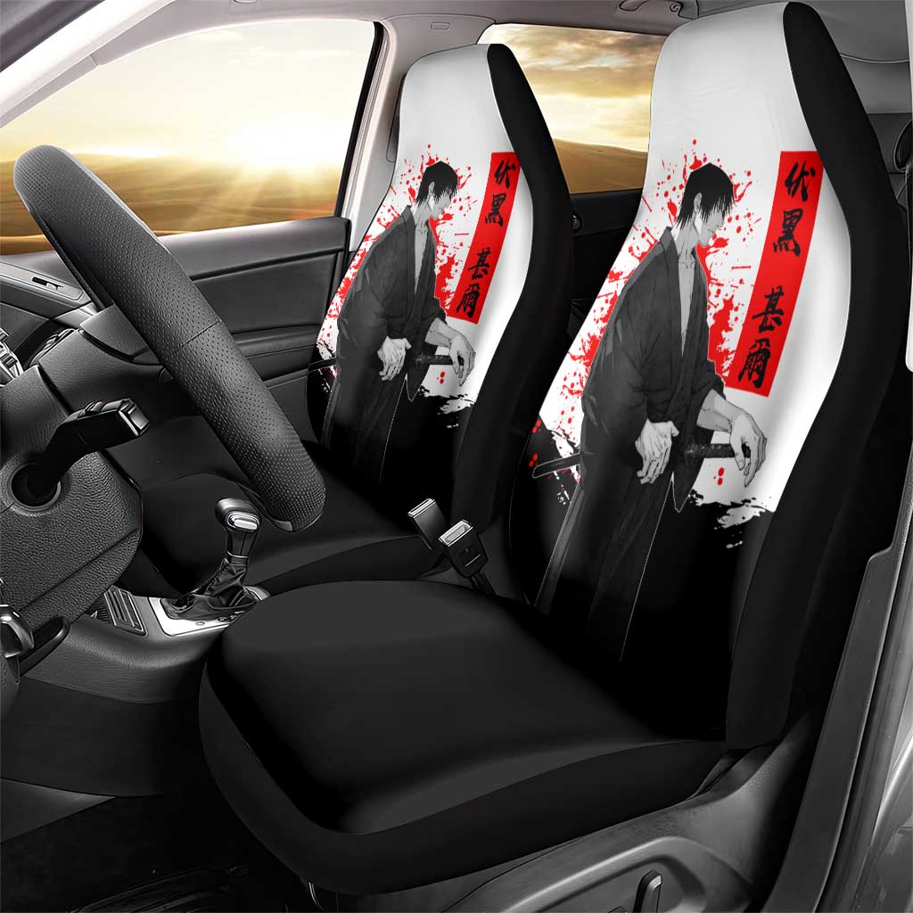 Toji Fushiguro Jujutsu Kaisen Samurai Theme Car Seat Cover with Katana, Red Kanji and Oni Mask Artwork - The Mazicc