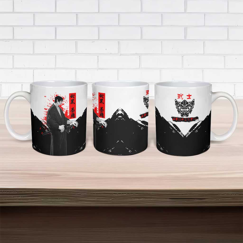 Toji Fushiguro Jujutsu Kaisen Samurai Theme Ceramic Mug with Katana, Red Kanji and Oni Mask Artwork - The Mazicc
