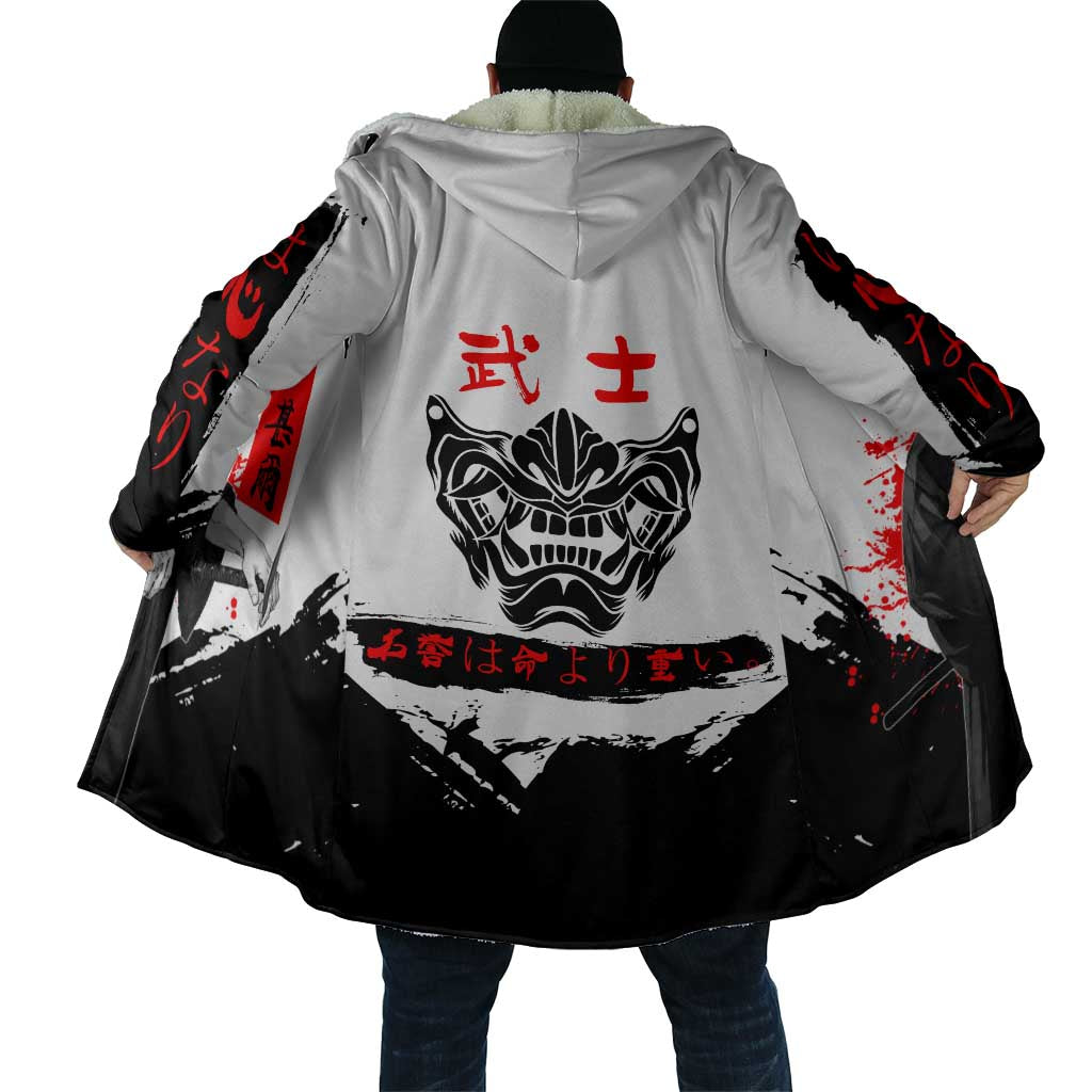 Toji Fushiguro Jujutsu Kaisen Samurai Theme Cloak with Katana, Red Kanji and Oni Mask Artwork - The Mazicc