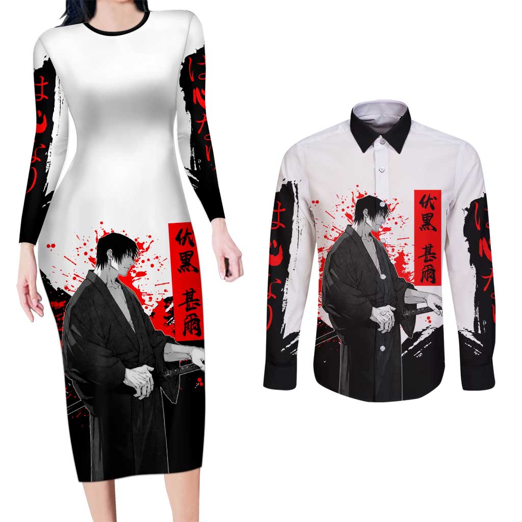 Toji Fushiguro Jujutsu Kaisen Samurai Theme Couples Matching Long Sleeve Bodycon Dress and Long Sleeve Button Shirt with Katana, Red Kanji and Oni Mask Artwork - The Mazicc