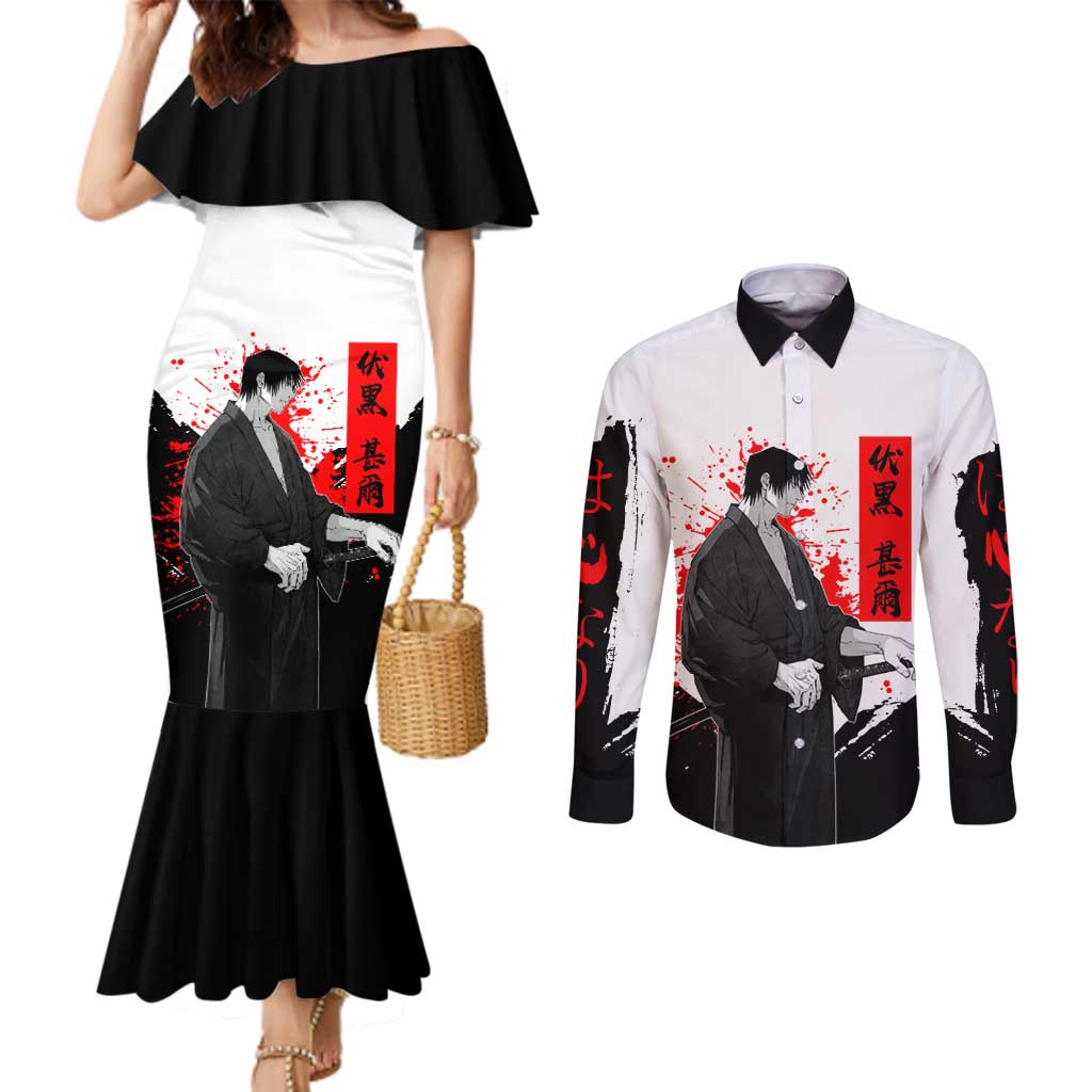 Toji Fushiguro Jujutsu Kaisen Samurai Theme Couples Matching Mermaid Dress and Long Sleeve Button Shirt with Katana, Red Kanji and Oni Mask Artwork - The Mazicc