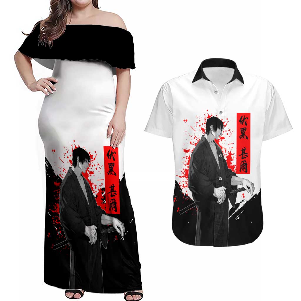 Toji Fushiguro Jujutsu Kaisen Samurai Theme Couples Matching Off Shoulder Maxi Dress and Hawaiian Shirt with Katana, Red Kanji and Oni Mask Artwork - The Mazicc