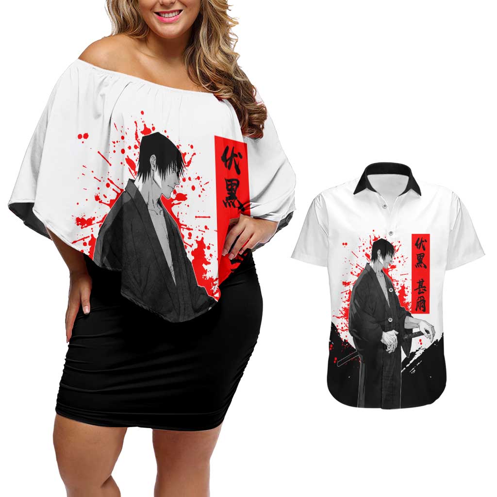 Toji Fushiguro Jujutsu Kaisen Samurai Theme Couples Matching Off Shoulder Short Dress and Hawaiian Shirt with Katana, Red Kanji and Oni Mask Artwork - The Mazicc