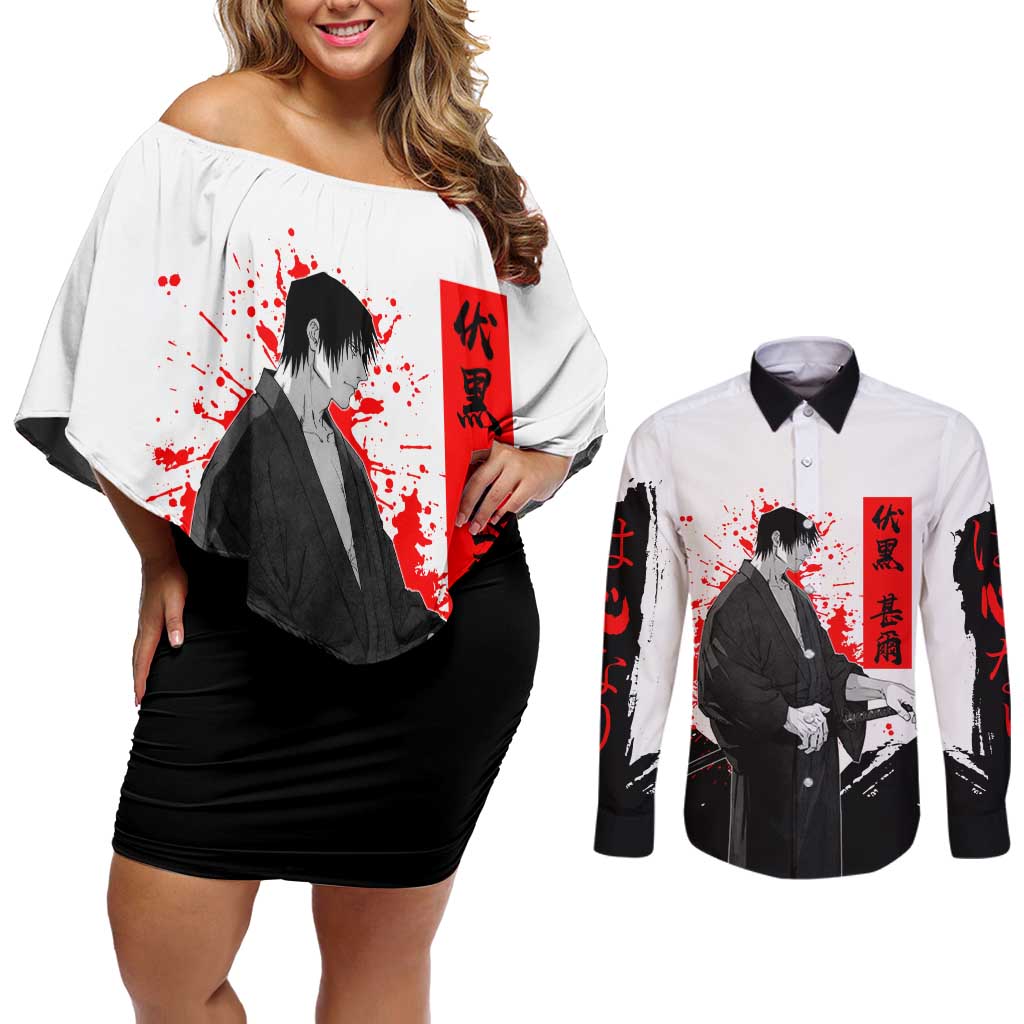 Toji Fushiguro Jujutsu Kaisen Samurai Theme Couples Matching Off Shoulder Short Dress and Long Sleeve Button Shirt with Katana, Red Kanji and Oni Mask Artwork - The Mazicc
