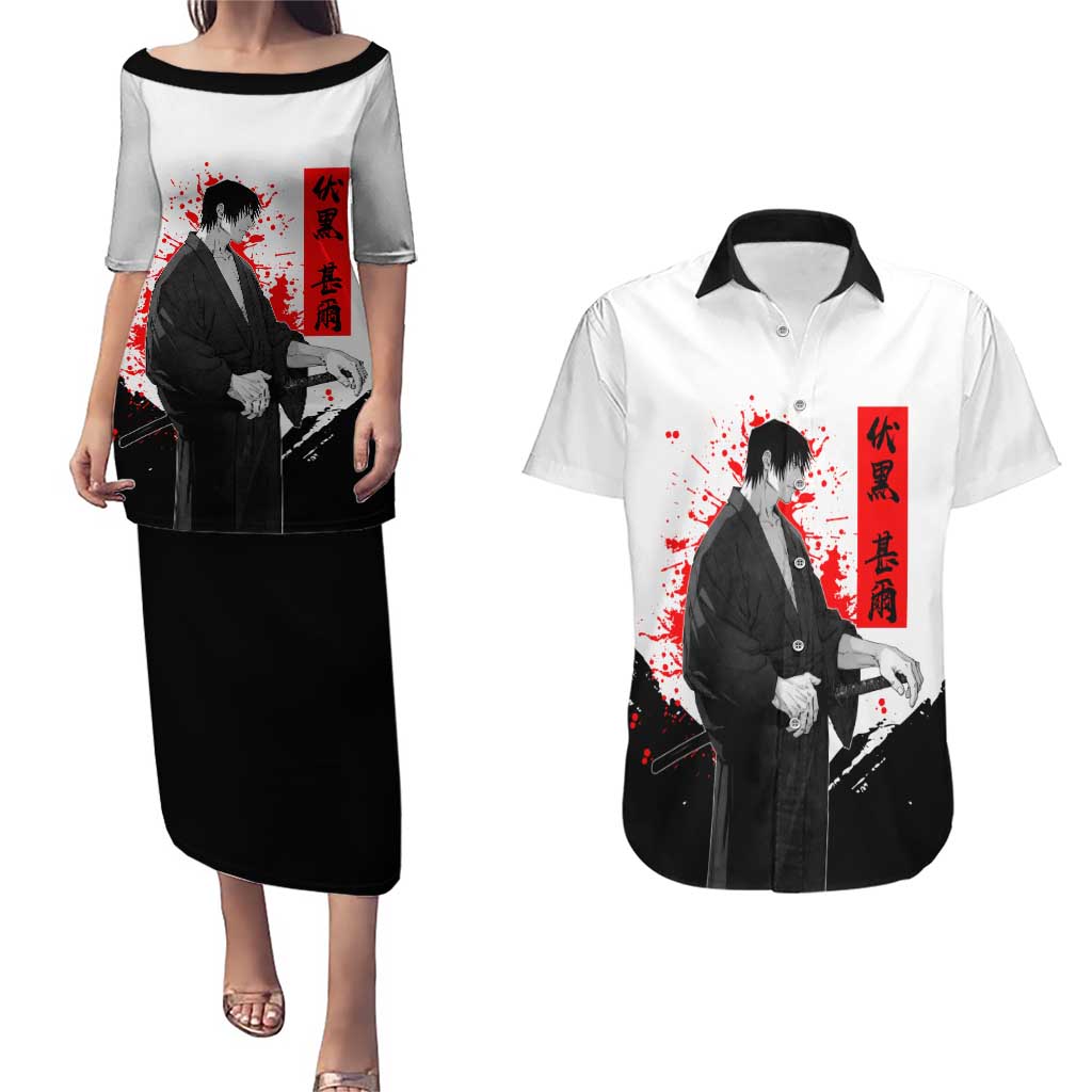 Toji Fushiguro Jujutsu Kaisen Samurai Theme Couples Matching Puletasi and Hawaiian Shirt with Katana, Red Kanji and Oni Mask Artwork - The Mazicc