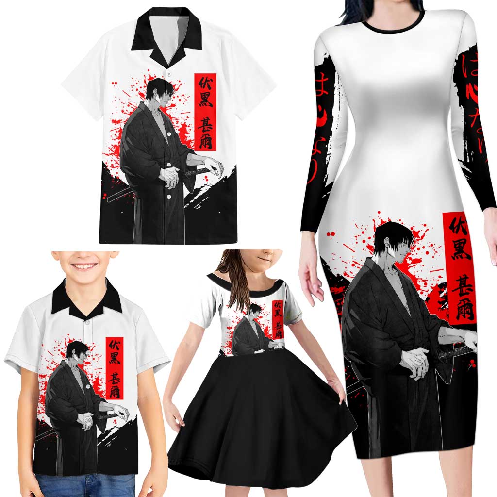 Toji Fushiguro Jujutsu Kaisen Samurai Theme Family Matching Long Sleeve Bodycon Dress and Hawaiian Shirt with Katana, Red Kanji and Oni Mask Artwork
