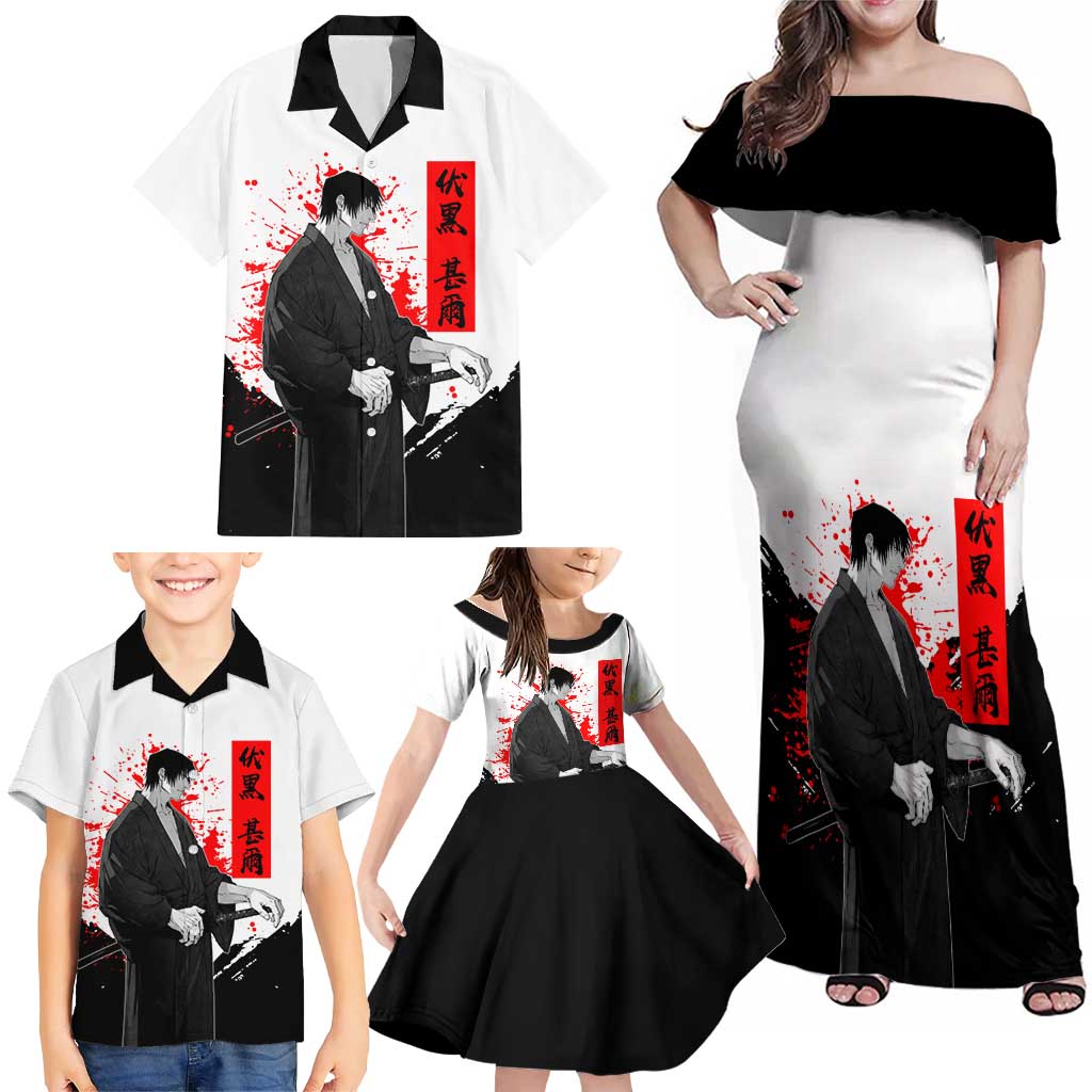 Toji Fushiguro Jujutsu Kaisen Samurai Theme Family Matching Off Shoulder Maxi Dress and Hawaiian Shirt with Katana, Red Kanji and Oni Mask Artwork