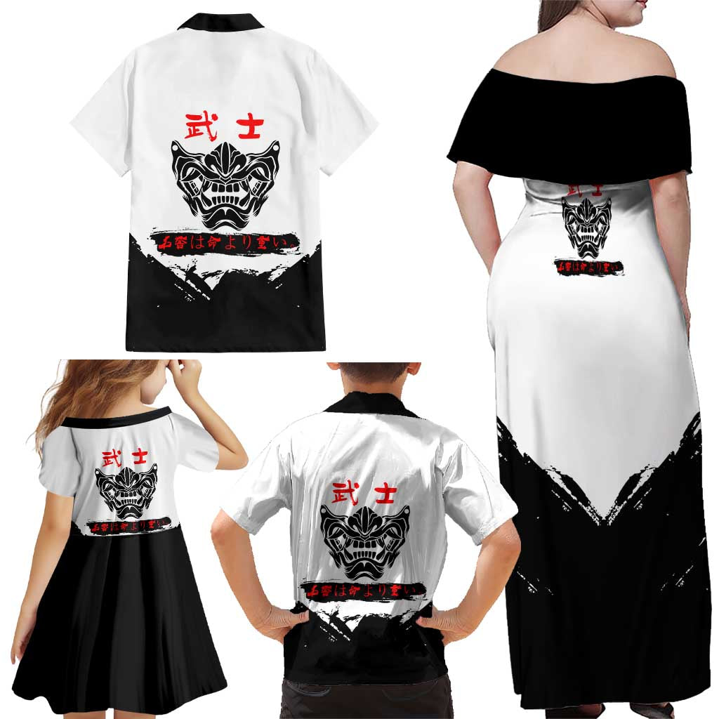 Toji Fushiguro Jujutsu Kaisen Samurai Theme Family Matching Off Shoulder Maxi Dress and Hawaiian Shirt with Katana, Red Kanji and Oni Mask Artwork