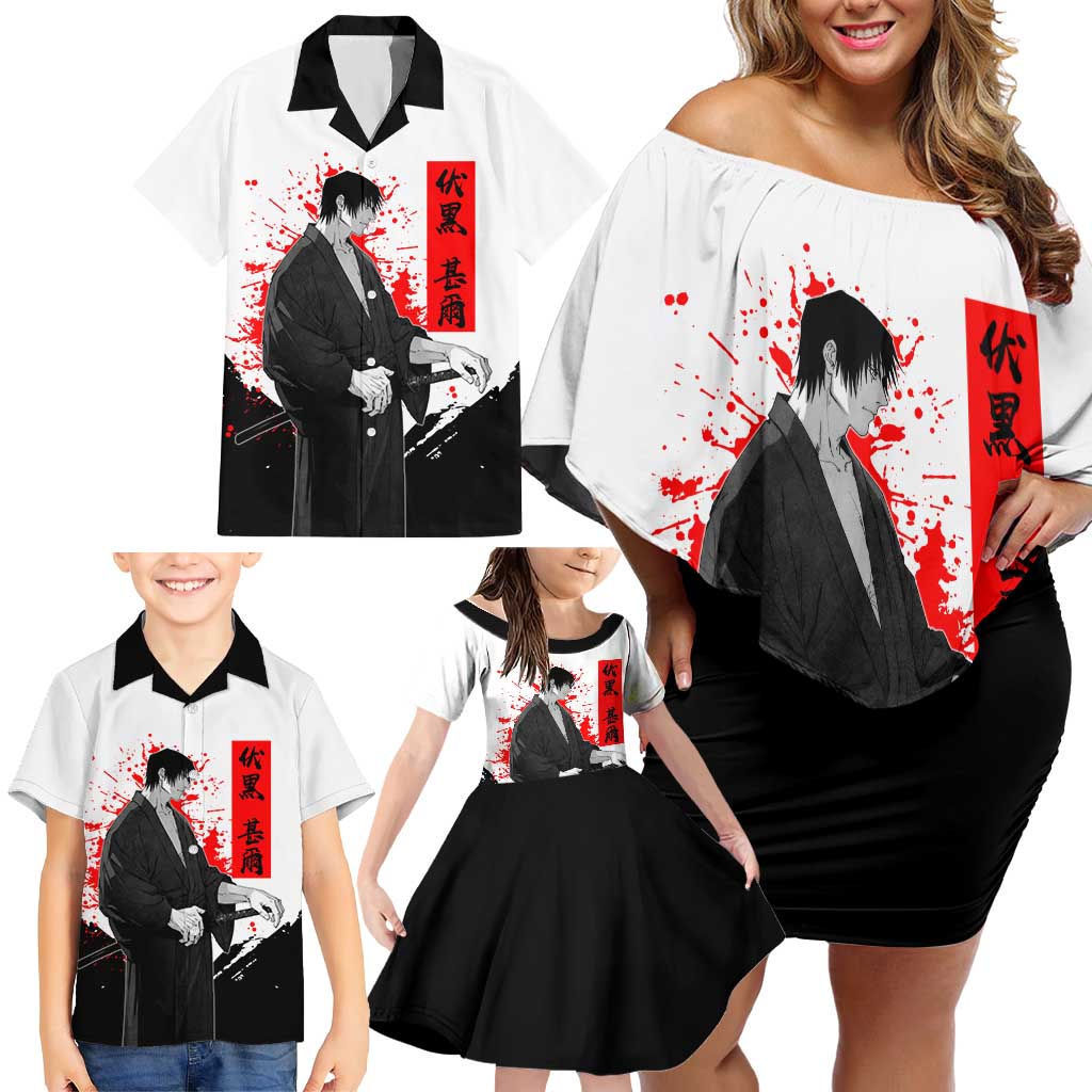 Toji Fushiguro Jujutsu Kaisen Samurai Theme Family Matching Off Shoulder Short Dress and Hawaiian Shirt with Katana, Red Kanji and Oni Mask Artwork