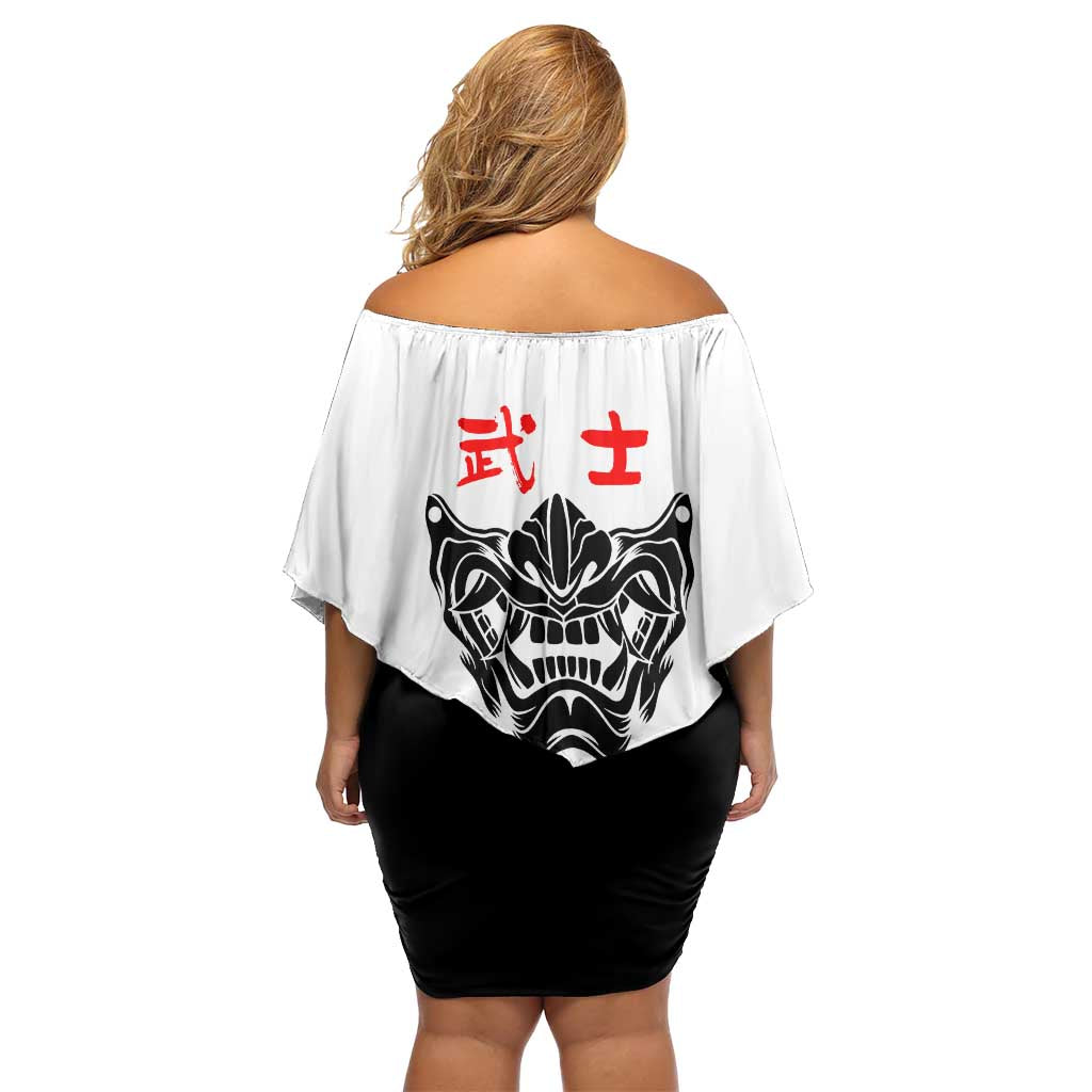Toji Fushiguro Jujutsu Kaisen Samurai Theme Family Matching Off Shoulder Short Dress and Hawaiian Shirt with Katana, Red Kanji and Oni Mask Artwork