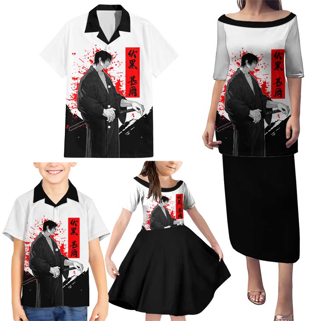 Toji Fushiguro Jujutsu Kaisen Samurai Theme Family Matching Puletasi and Hawaiian Shirt with Katana, Red Kanji and Oni Mask Artwork