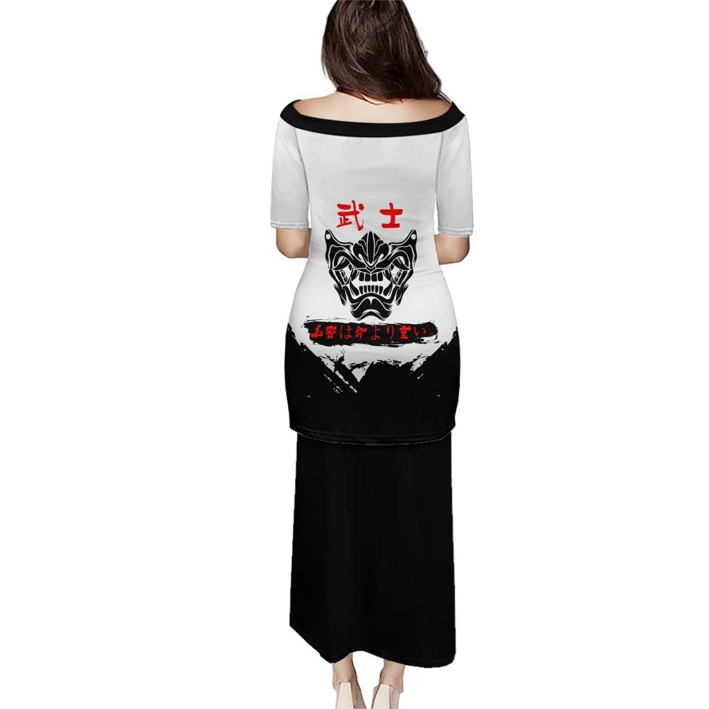 Toji Fushiguro Jujutsu Kaisen Samurai Theme Family Matching Puletasi and Hawaiian Shirt with Katana, Red Kanji and Oni Mask Artwork