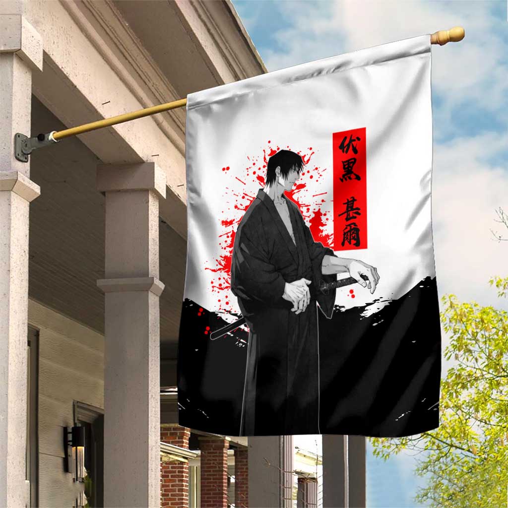 Toji Fushiguro Jujutsu Kaisen Samurai Theme Garden Flag with Katana, Red Kanji and Oni Mask Artwork - The Mazicc