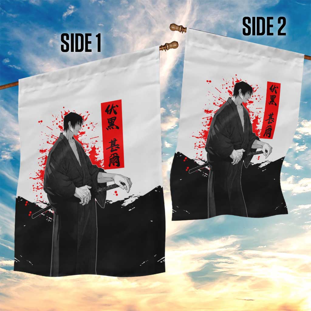 Toji Fushiguro Jujutsu Kaisen Samurai Theme Garden Flag with Katana, Red Kanji and Oni Mask Artwork - The Mazicc