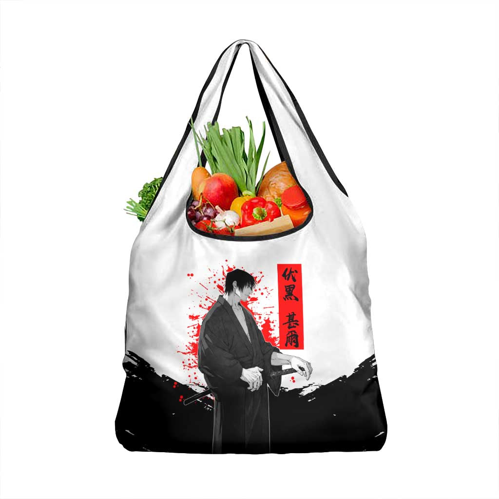 Toji Fushiguro Jujutsu Kaisen Samurai Theme Grocery Bag with Katana, Red Kanji and Oni Mask Artwork - The Mazicc