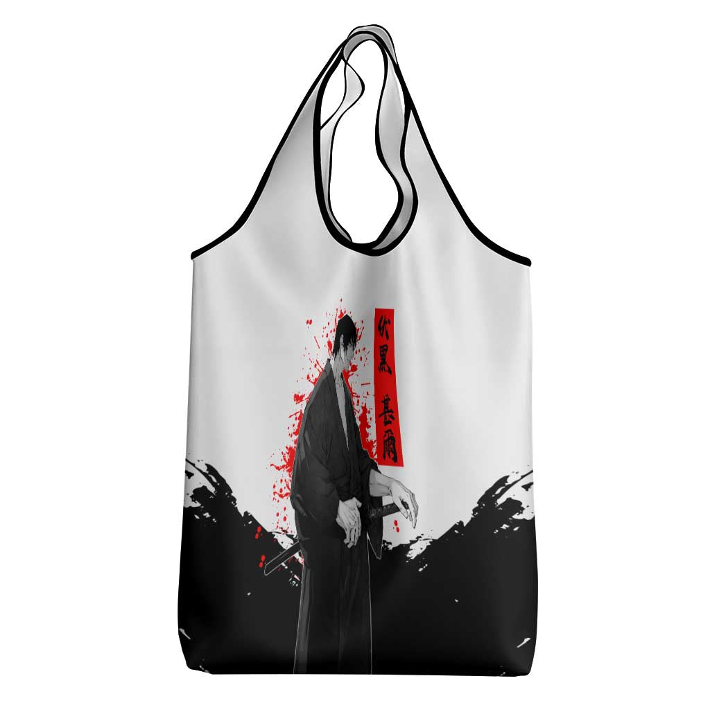 Toji Fushiguro Jujutsu Kaisen Samurai Theme Grocery Bag with Katana, Red Kanji and Oni Mask Artwork - The Mazicc