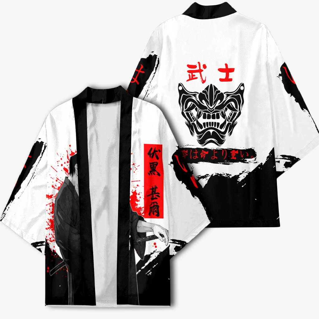 Toji Fushiguro Jujutsu Kaisen Samurai Theme Kimono with Katana, Red Kanji and Oni Mask Artwork - The Mazicc