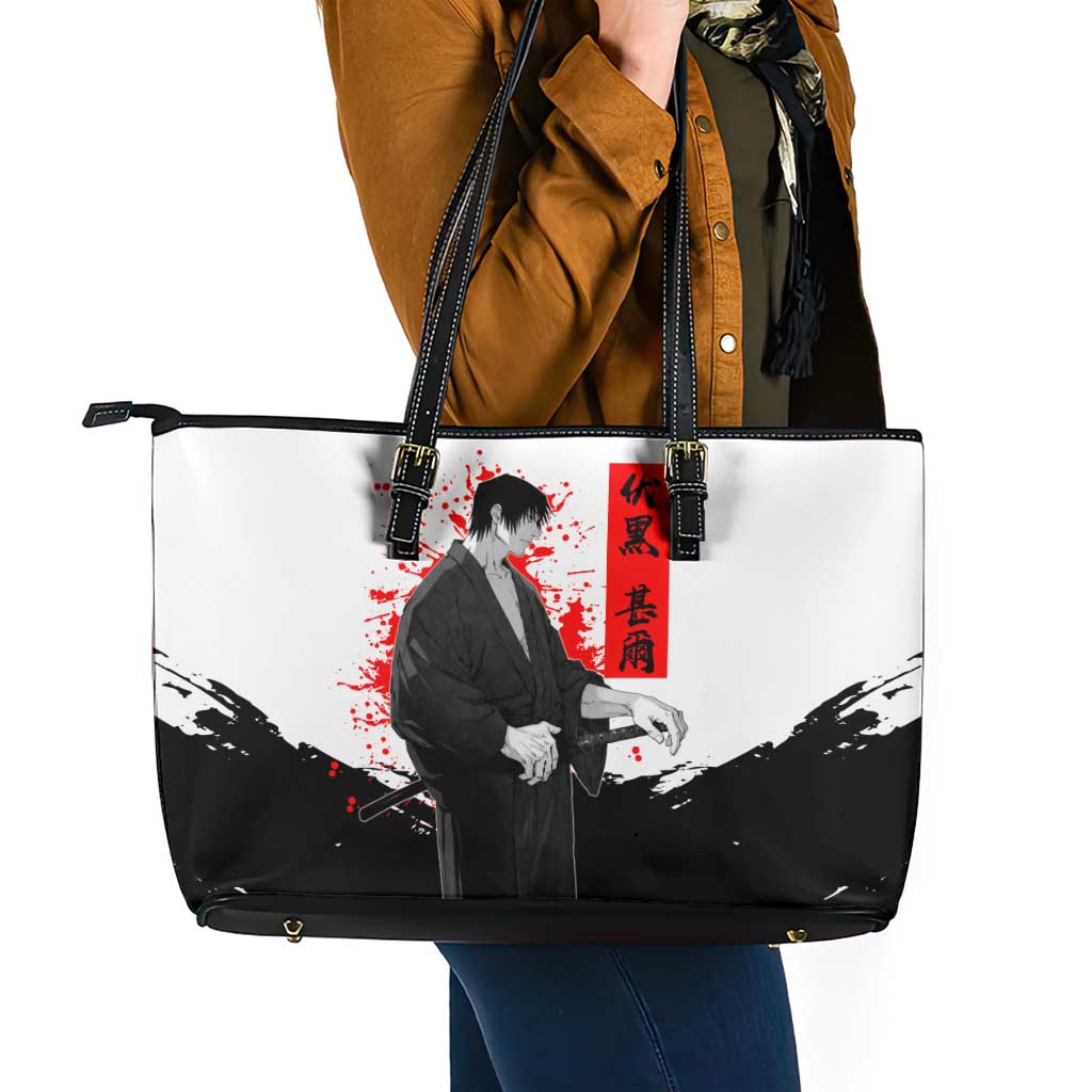 Toji Fushiguro Jujutsu Kaisen Samurai Theme Leather Tote Bag with Katana, Red Kanji and Oni Mask Artwork - The Mazicc