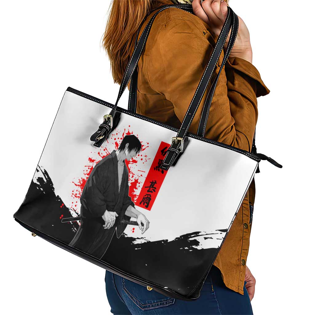 Toji Fushiguro Jujutsu Kaisen Samurai Theme Leather Tote Bag with Katana, Red Kanji and Oni Mask Artwork - The Mazicc