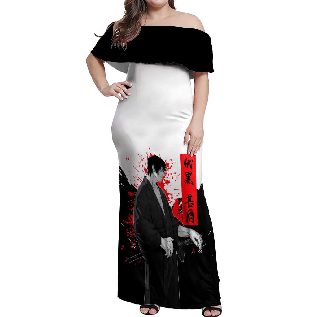 Toji Fushiguro Jujutsu Kaisen Samurai Theme Off Shoulder Maxi Dress with Katana, Red Kanji and Oni Mask Artwork - The Mazicc