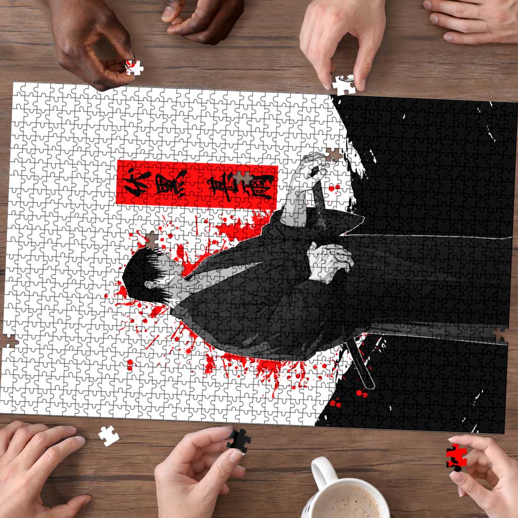 Toji Fushiguro Jujutsu Kaisen Samurai Theme Puzzle with Katana, Red Kanji and Oni Mask Artwork - The Mazicc
