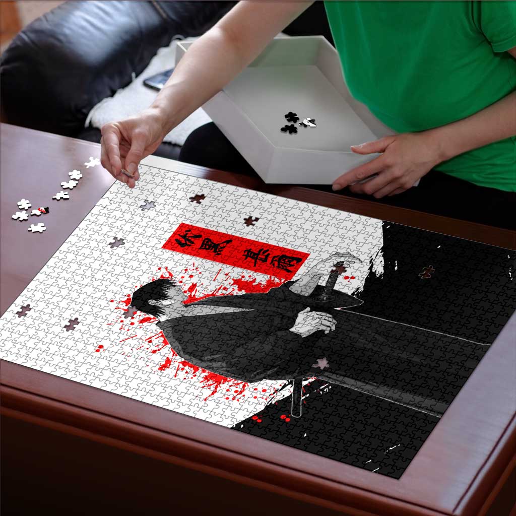 Toji Fushiguro Jujutsu Kaisen Samurai Theme Puzzle with Katana, Red Kanji and Oni Mask Artwork - The Mazicc