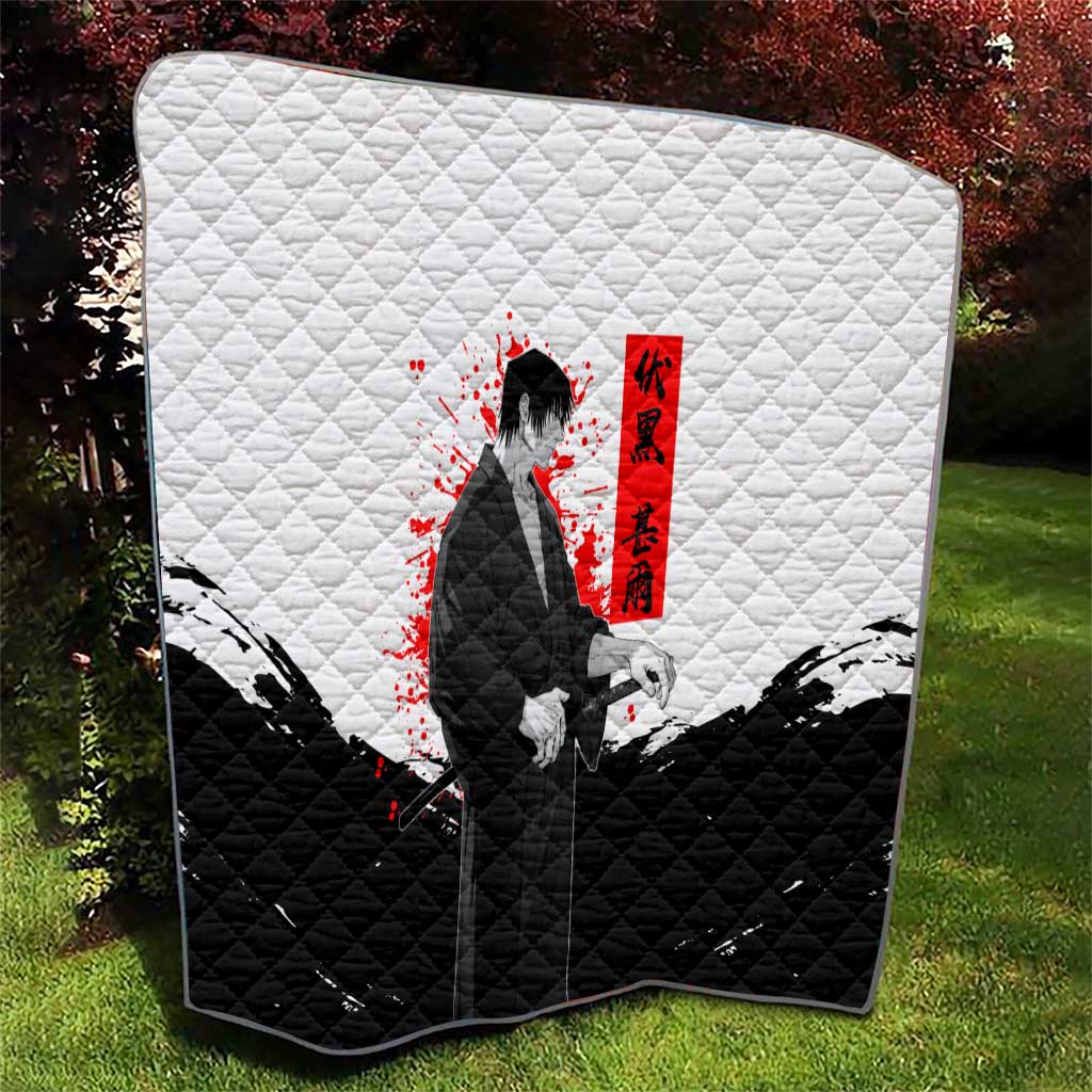 Toji Fushiguro Jujutsu Kaisen Samurai Theme Quilt with Katana, Red Kanji and Oni Mask Artwork - The Mazicc