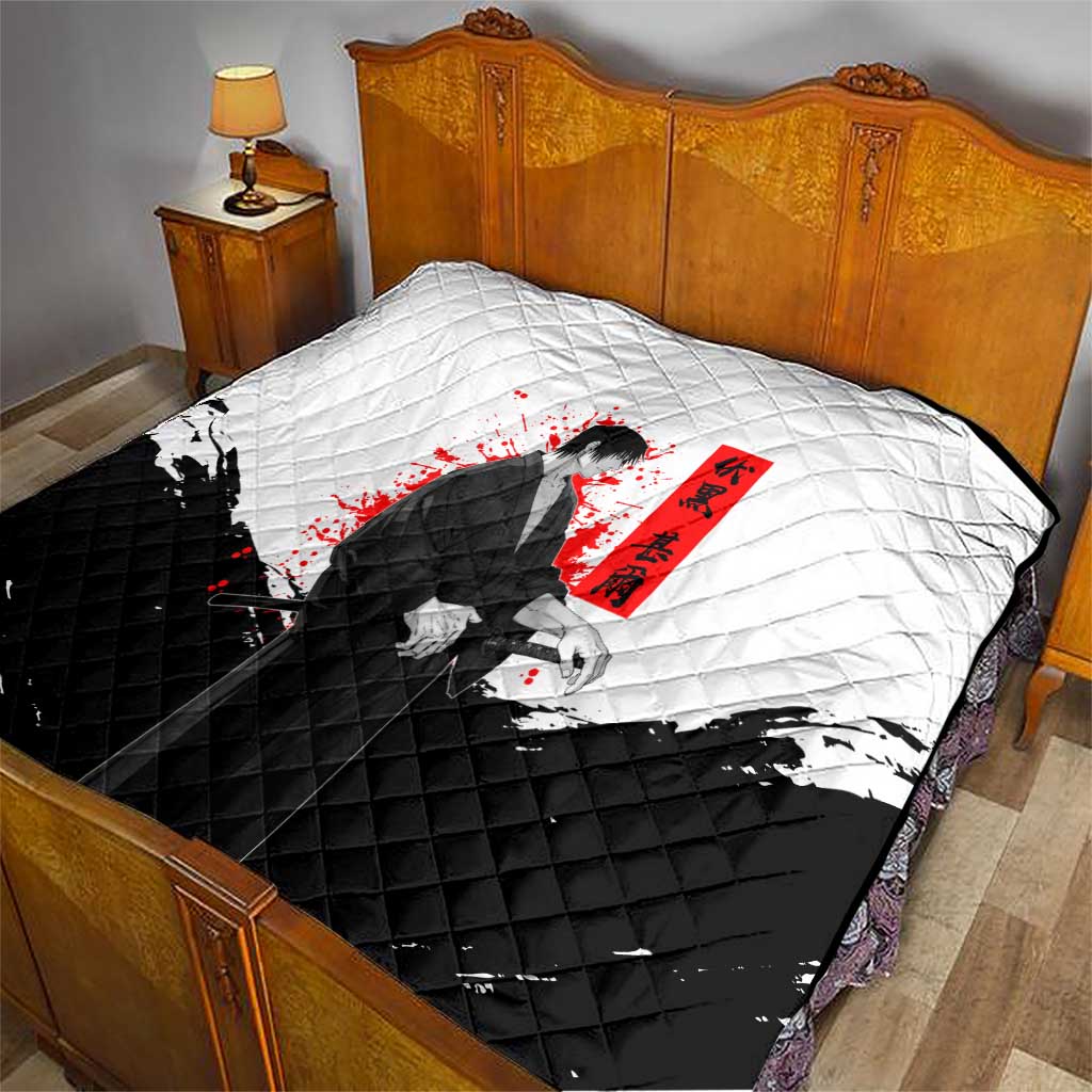 Toji Fushiguro Jujutsu Kaisen Samurai Theme Quilt with Katana, Red Kanji and Oni Mask Artwork - The Mazicc