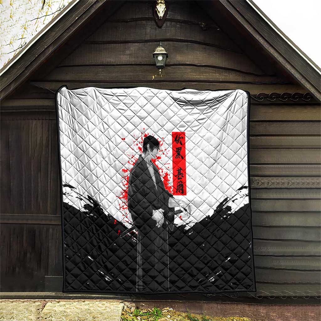 Toji Fushiguro Jujutsu Kaisen Samurai Theme Quilt with Katana, Red Kanji and Oni Mask Artwork - The Mazicc