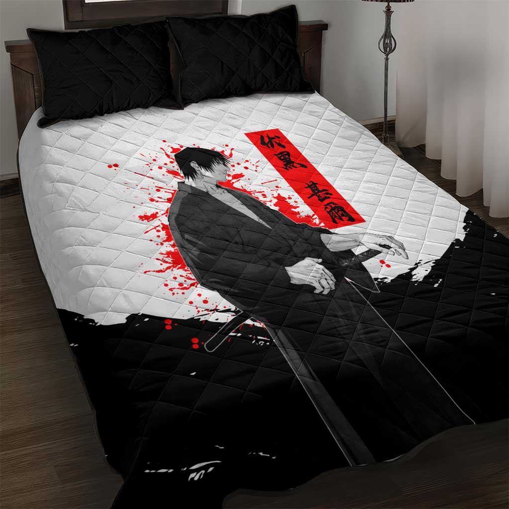 Toji Fushiguro Jujutsu Kaisen Samurai Theme Quilt Bed Set with Katana, Red Kanji and Oni Mask Artwork - The Mazicc