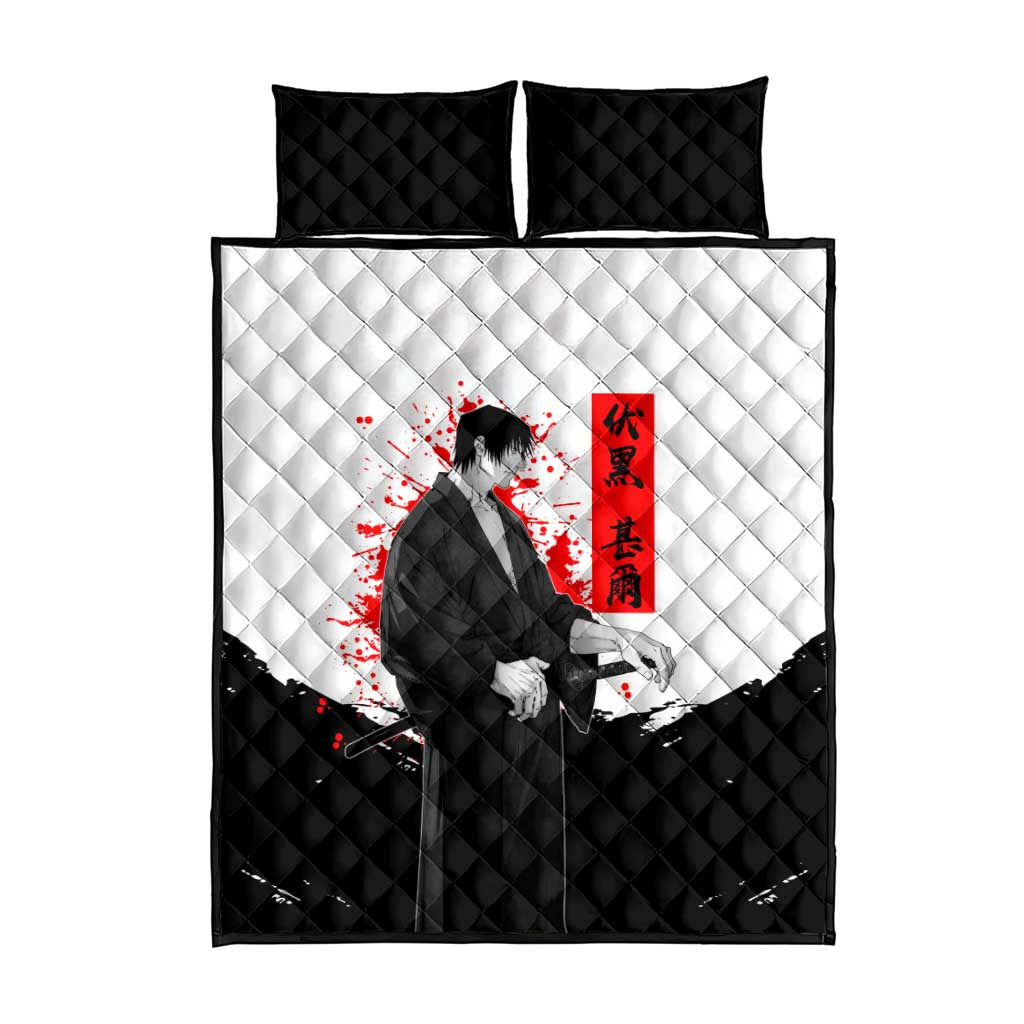 Toji Fushiguro Jujutsu Kaisen Samurai Theme Quilt Bed Set with Katana, Red Kanji and Oni Mask Artwork - The Mazicc