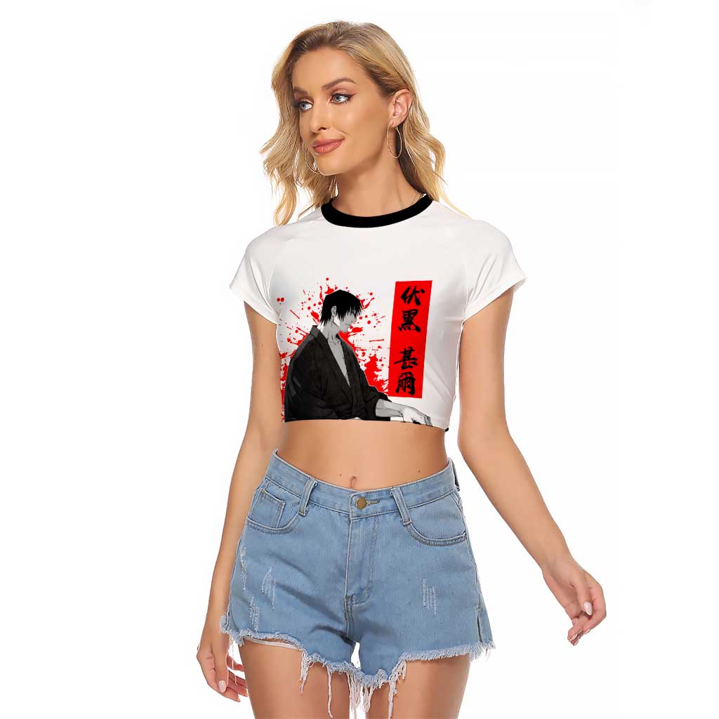 Toji Fushiguro Jujutsu Kaisen Samurai Theme Raglan Cropped T Shirt with Katana, Red Kanji and Oni Mask Artwork - The Mazicc