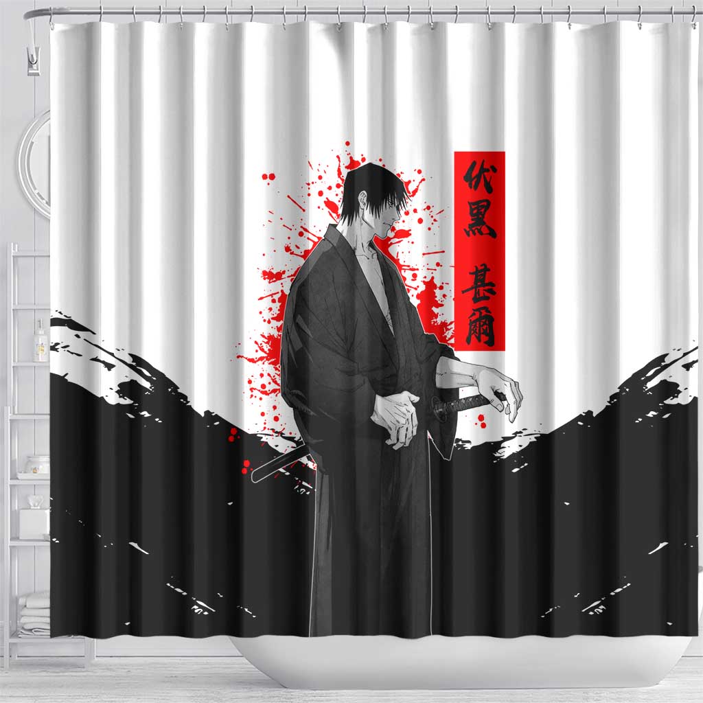 Toji Fushiguro Jujutsu Kaisen Samurai Theme Shower Curtain with Katana, Red Kanji and Oni Mask Artwork - The Mazicc