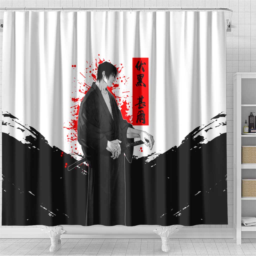 Toji Fushiguro Jujutsu Kaisen Samurai Theme Shower Curtain with Katana, Red Kanji and Oni Mask Artwork - The Mazicc
