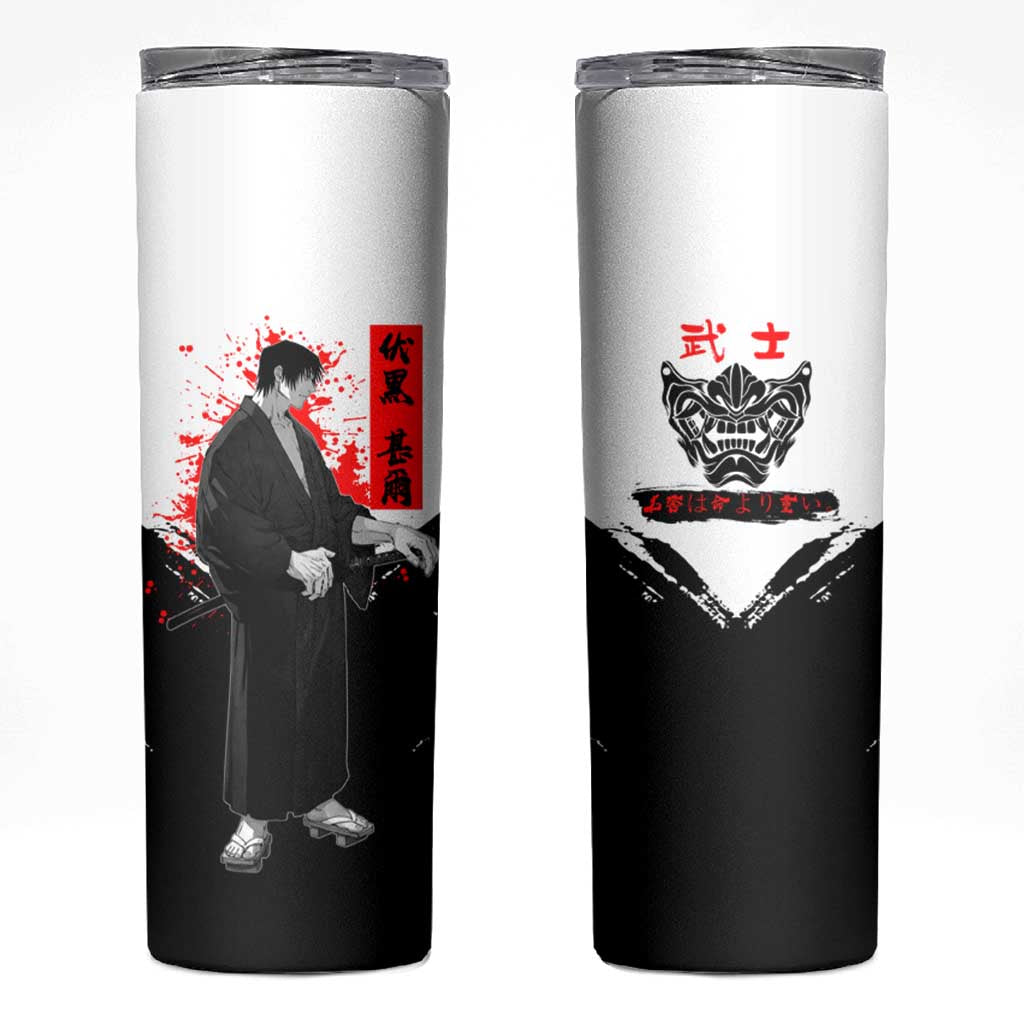 Toji Fushiguro Jujutsu Kaisen Samurai Theme Skinny Tumbler with Katana, Red Kanji and Oni Mask Artwork - The Mazicc