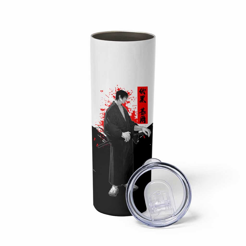 Toji Fushiguro Jujutsu Kaisen Samurai Theme Skinny Tumbler with Katana, Red Kanji and Oni Mask Artwork - The Mazicc