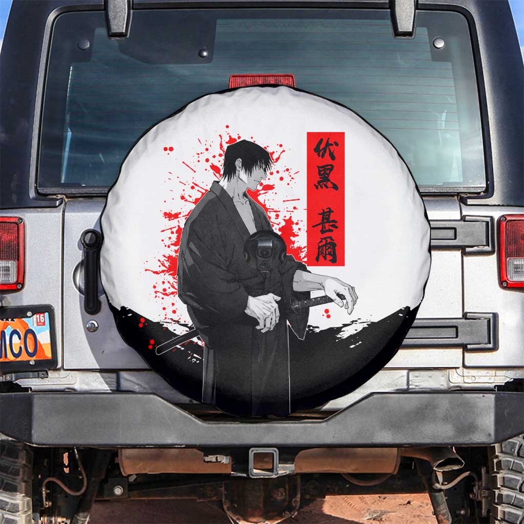 Toji Fushiguro Jujutsu Kaisen Samurai Theme Spare Tire Cover with Katana, Red Kanji and Oni Mask Artwork - The Mazicc