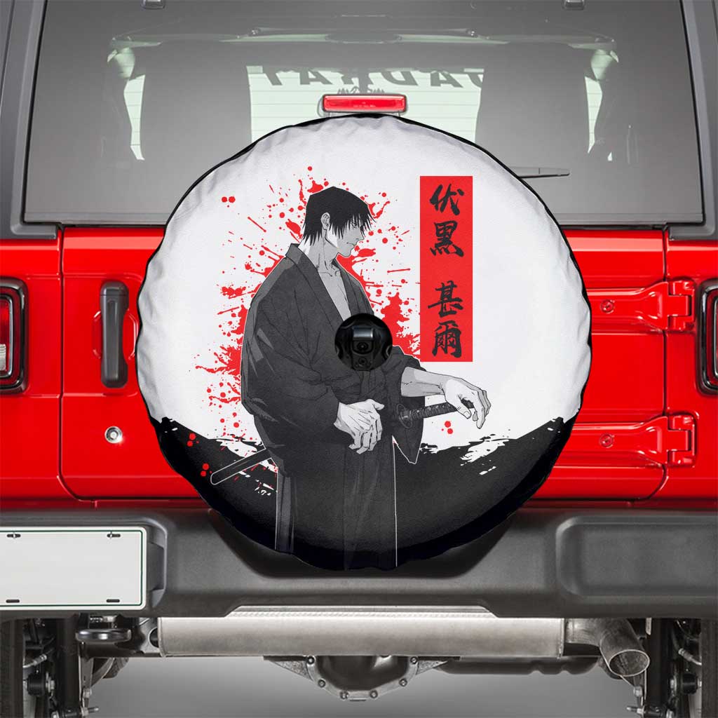 Toji Fushiguro Jujutsu Kaisen Samurai Theme Spare Tire Cover with Katana, Red Kanji and Oni Mask Artwork - The Mazicc