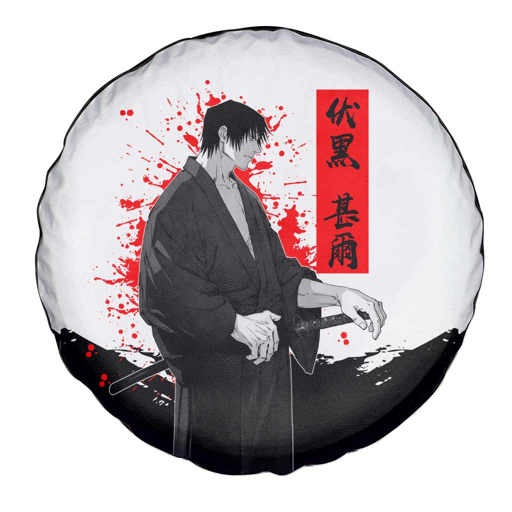 Toji Fushiguro Jujutsu Kaisen Samurai Theme Spare Tire Cover with Katana, Red Kanji and Oni Mask Artwork - The Mazicc