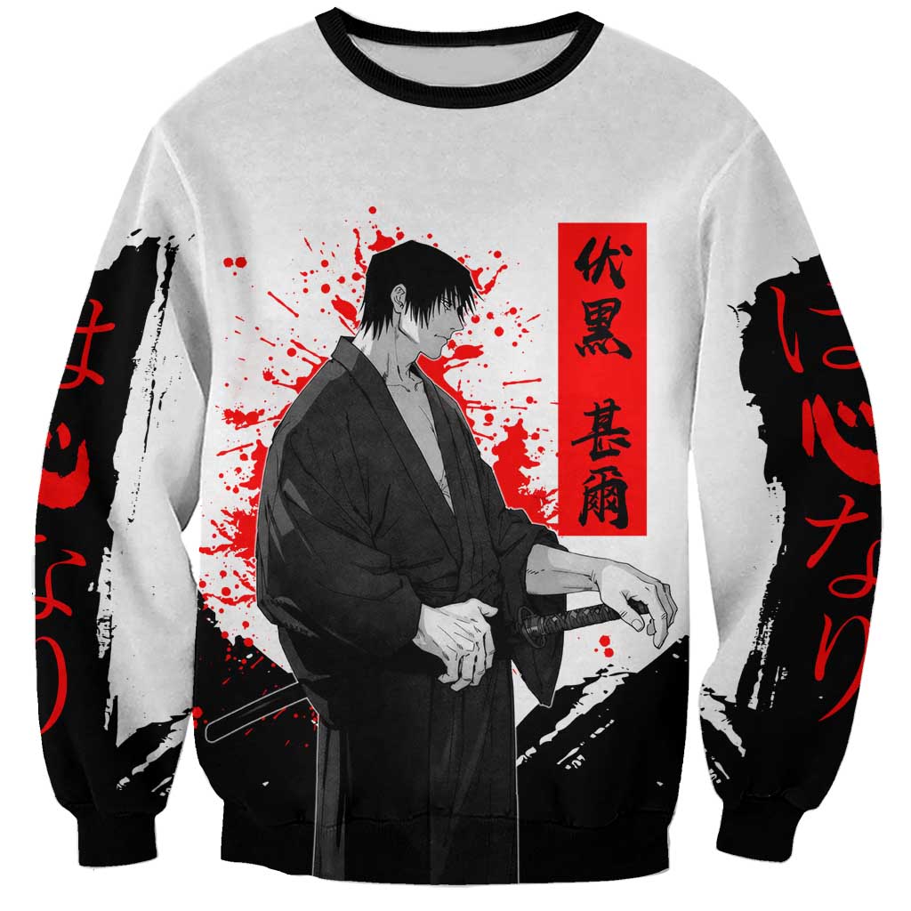 Toji Fushiguro Jujutsu Kaisen Samurai Theme Sweatshirt with Katana, Red Kanji and Oni Mask Artwork - The Mazicc