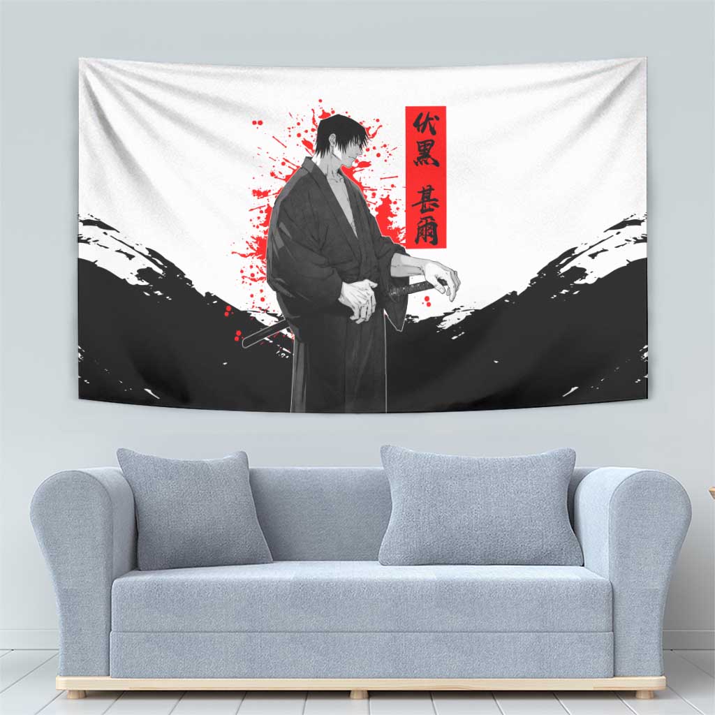 Toji Fushiguro Jujutsu Kaisen Samurai Theme Tapestry with Katana, Red Kanji and Oni Mask Artwork - The Mazicc