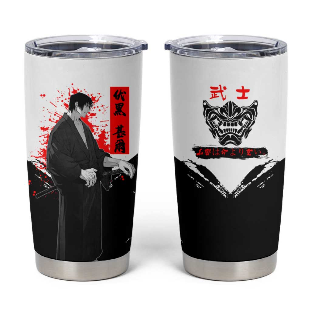 Toji Fushiguro Jujutsu Kaisen Samurai Theme Tumbler Cup with Katana, Red Kanji and Oni Mask Artwork - The Mazicc