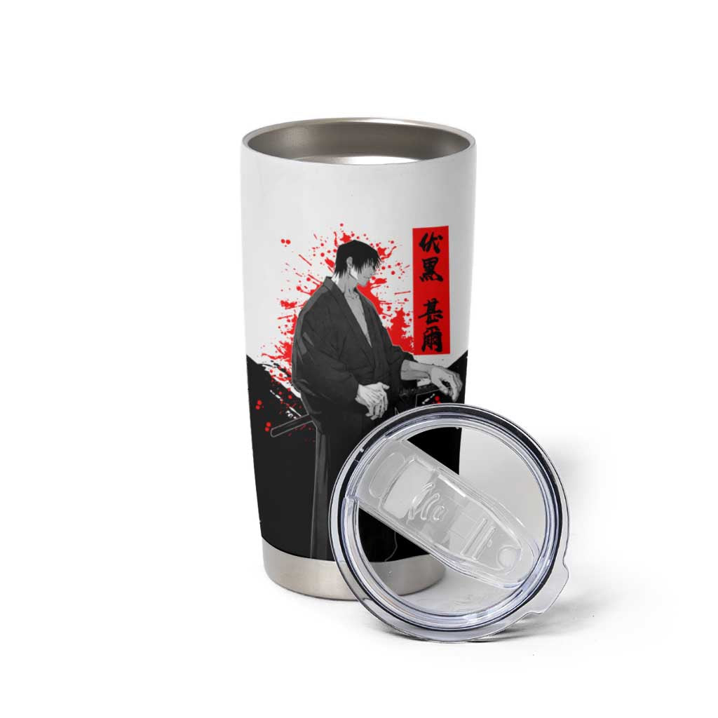 Toji Fushiguro Jujutsu Kaisen Samurai Theme Tumbler Cup with Katana, Red Kanji and Oni Mask Artwork - The Mazicc