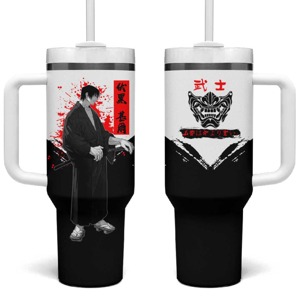 Toji Fushiguro Jujutsu Kaisen Samurai Theme Tumbler With Handle with Katana, Red Kanji and Oni Mask Artwork - The Mazicc