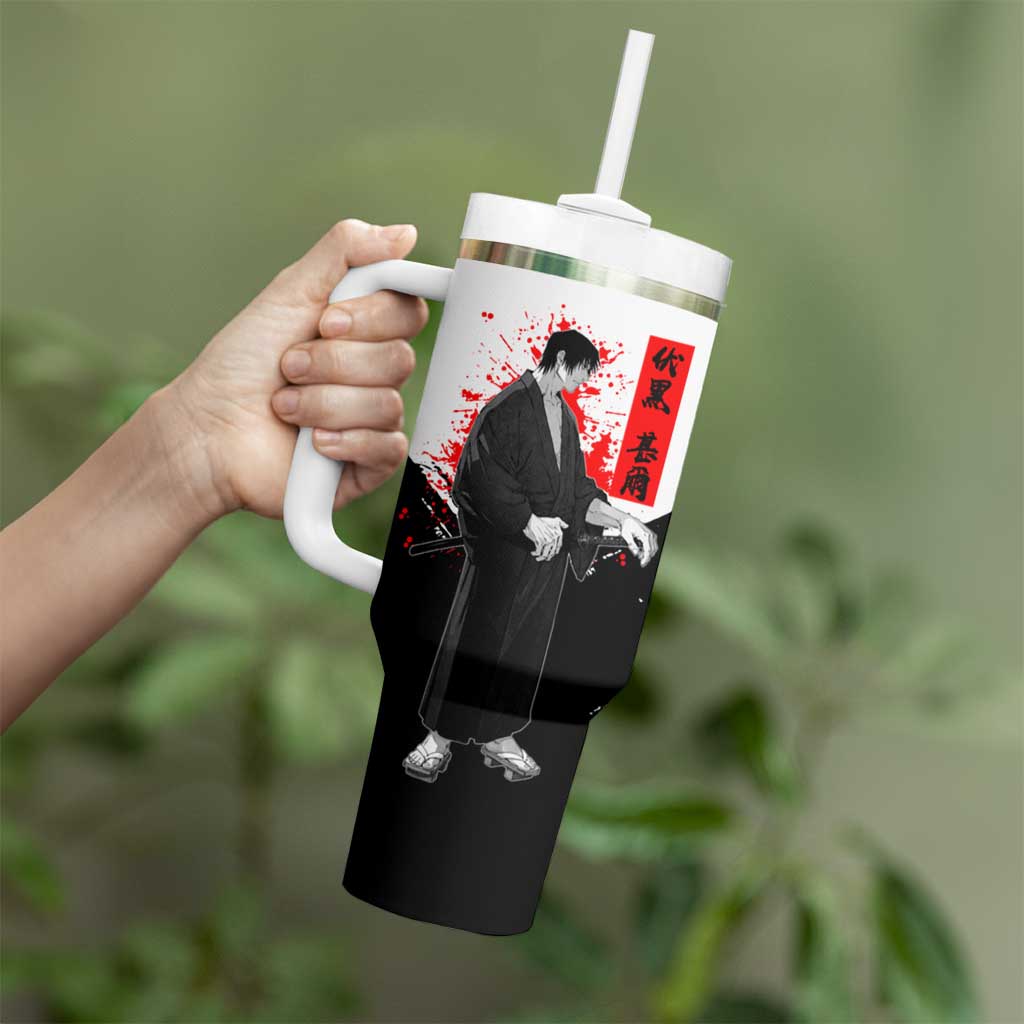 Toji Fushiguro Jujutsu Kaisen Samurai Theme Tumbler With Handle with Katana, Red Kanji and Oni Mask Artwork - The Mazicc