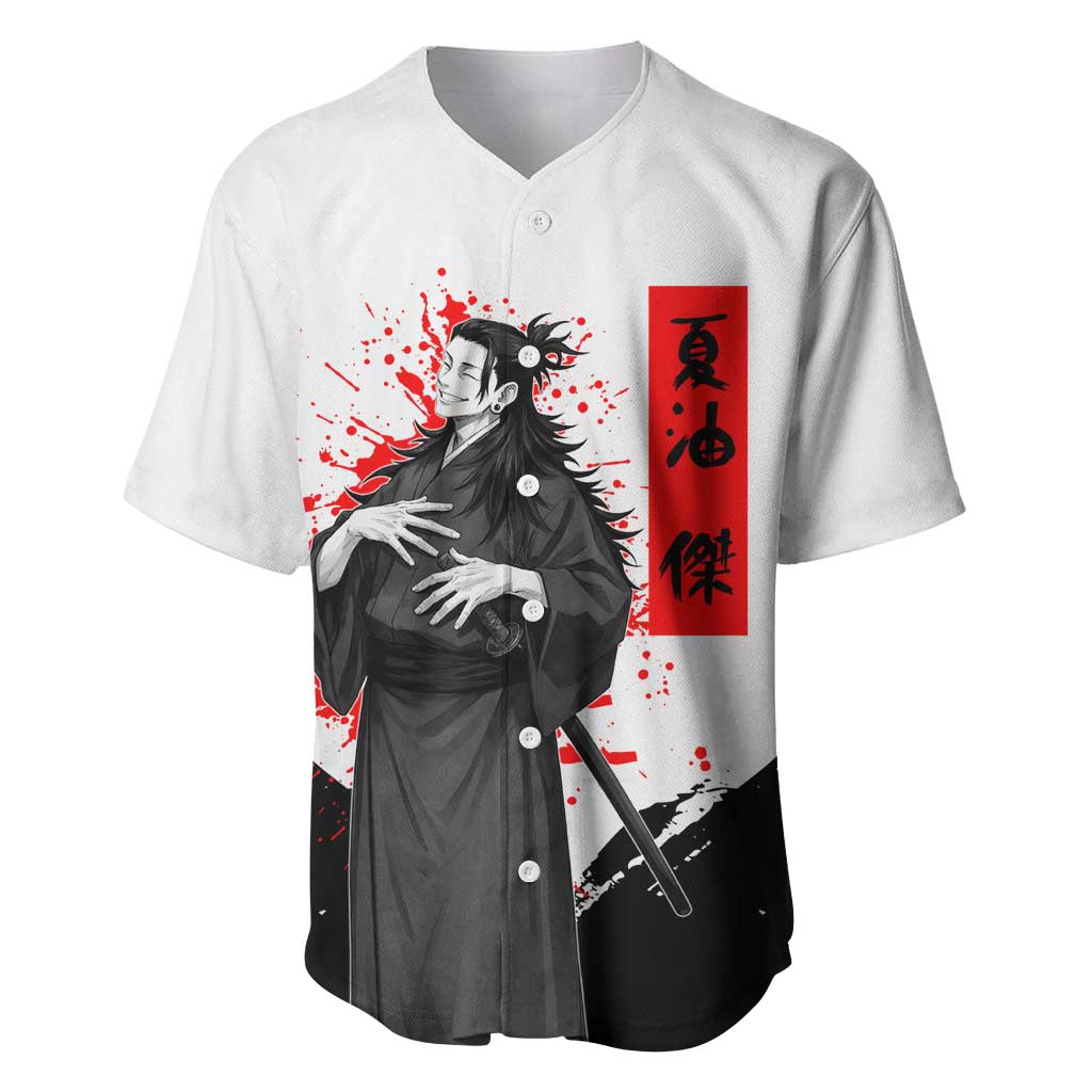 Suguru Geto Jujutsu Kaisen Samurai Style Baseball Jersey with Katana, Red Kanji Accents and Oni Mask Graphic - The Mazicc