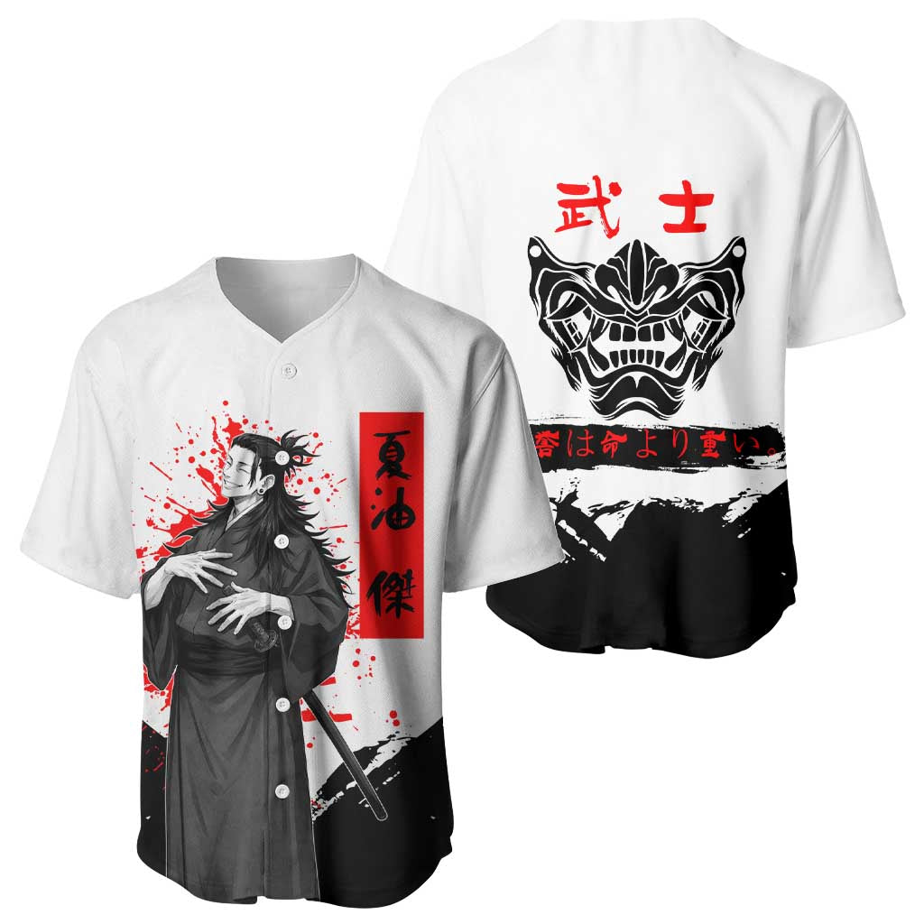 Suguru Geto Jujutsu Kaisen Samurai Style Baseball Jersey with Katana, Red Kanji Accents and Oni Mask Graphic - The Mazicc
